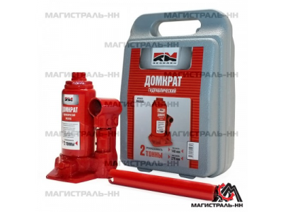 Домкрат гидравлический 2т.(высота мин/макс 148/278мм) (в кейсе) "RedMark"