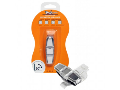 Держатель для очков двойной, универсальный AIRLINE от Airline Держатель для очков двойной, универсальный AIRLINE