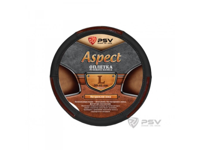 Оплетка на руль кожаная "PSV" ASPECT (Черный) M от PSV Оплетка на руль кожаная "PSV" ASPECT (Черный) M