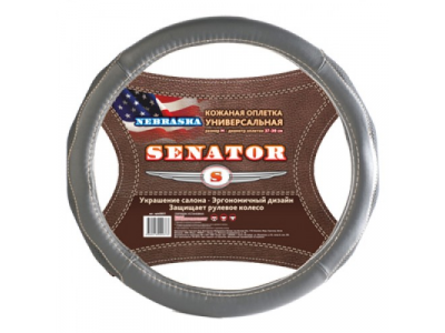Оплетка "SENATOR" кожаная Nebraska Серый L