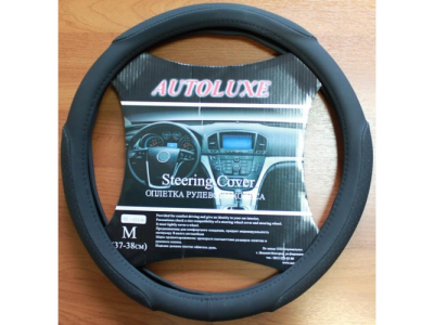 Оплетка д/руля AL-019 - sponge (черн.) L от AUTOLUXE Оплетка д/руля AL-019 - sponge (черн.) L