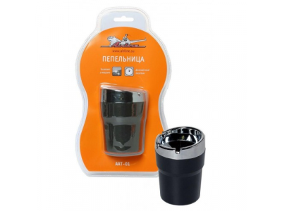 Пепельница AIRLINE от Airline Пепельница AIRLINE