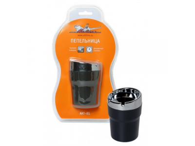 Пепельница AIRLINE от Airline Пепельница AIRLINE