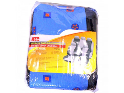 Авточехлы черно-синие от AVG Авточехлы черно-синие