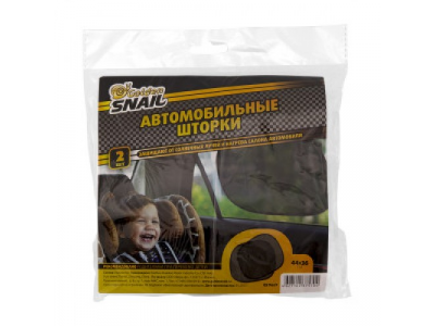 Шторки на боковые стекла 38х50см от GOLDEN SNAIL Шторки на боковые стекла 38х50см