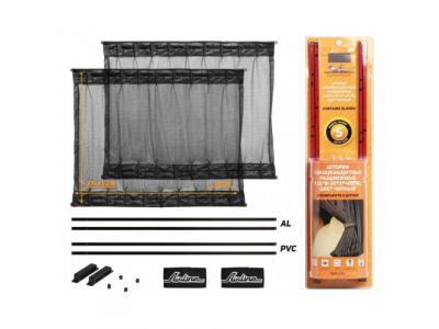 Шторки солнцезащитные раздвижные S ДхВ: 50х37-42см. AIRLINE