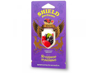 Ароматизатор FOUETTE "Shield perfume"мембранный "Ягодное лукошко" S-3