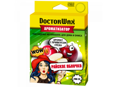Ароматизатор воздуха под сиденье. Яблоко от DoctorWax Ароматизатор воздуха под сиденье. Яблоко