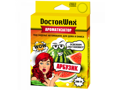 Ароматизатор воздуха под сиденье. Арбуз от DoctorWax Ароматизатор воздуха под сиденье. Арбуз
