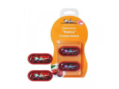 Ароматизатор Клипса сочная вишня