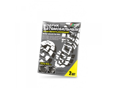 Коврик автомобильный влаговпитывающий 2шт., RR8014 RUNWAY RACING