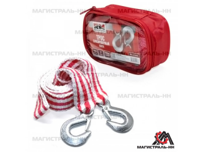 Трос буксировочный лента (4,5 м 6 т.) крюк/крюк "RedMark" от REDMARK Трос буксировочный лента (4,5 м 6 т.) крюк/крюк "RedMark"