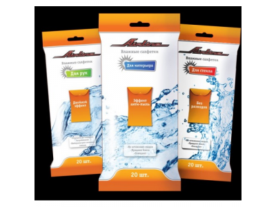 Салфетки влажные AIRLINE для рук (20шт) от Airline Салфетки влажные AIRLINE для рук (20шт)