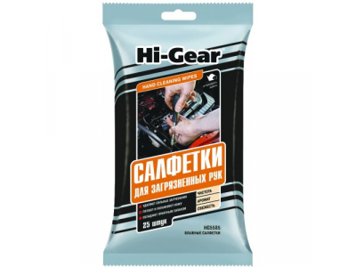Салфетки для сильно загрязненных рук HEAVY DUTY HAND CLEANING WIPES от HI-GEAR Салфетки для сильно загрязненных рук HEAVY DUTY HAND CLEANING WIPES