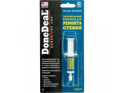 Светоотверждаемый компаунд для ремонта стекол от DONE DEAL Светоотверждаемый компаунд для ремонта стекол