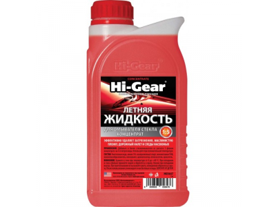 Концентрат летней жидкости для стеклоомывателей автомобилей CONCENTRATE SUMMER WINDSHIELD WASHER от HI-GEAR Концентрат летней жидкости для стеклоомывателей автомобилей CONCENTRATE SUMMER WINDSHIELD WASHER