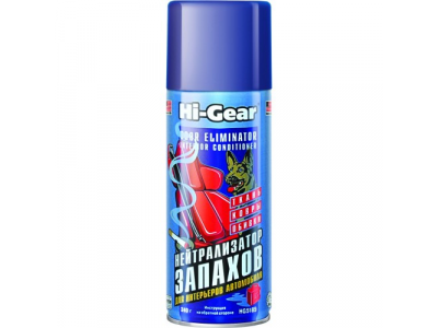 Нейтрализатор запахов ODOR ELIMINATOR SMELL STOP от HI-GEAR Нейтрализатор запахов ODOR ELIMINATOR SMELL STOP