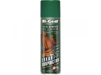 «Сухая химчистка» STAIN REMOVER ODOR ELIMINATOR DRY CLEAN от HI-GEAR «Сухая химчистка» STAIN REMOVER ODOR ELIMINATOR DRY CLEAN