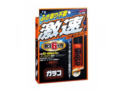 Антидождь Glaco Quick Type для стекол