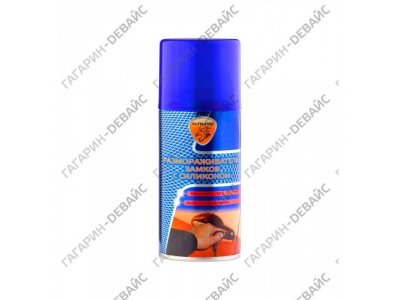 Размораживатель замков "Элтранс" EL-0603.01 с силиконом, аэрозоль, 210 мл /20 от ELTRANS Размораживатель замков "Элтранс" EL-0603.01 с силиконом, аэрозоль, 210 мл /20