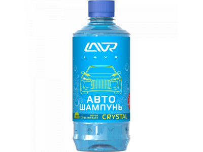 Шампунь-суперконцентрат "LAVR" 2208 Auto Shampoo Super Concentrate Crystal, 450 мл /20 от LAVR Шампунь-суперконцентрат "LAVR" 2208 Auto Shampoo Super Concentrate Crystal, 450 мл /20