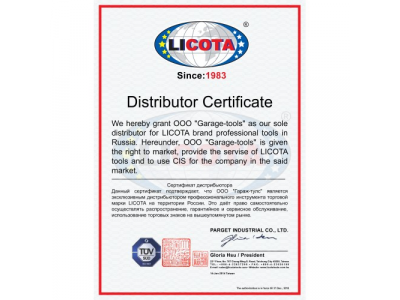 Фильтр для воздуха с регулятором давления 1/2"