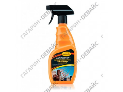 Преобразователь ржавчины фосфатный "Astrohim" Ас-467 спрей, 500 мл /12