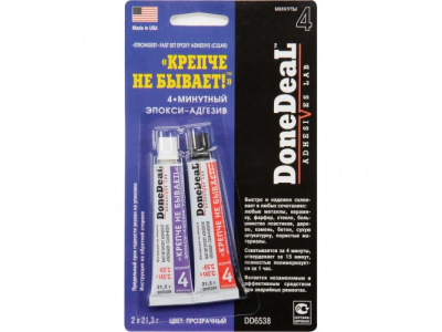 4-минутный эпокси-адгезив "Крепче не бывает!" (цвет: прозрачный) от DONE DEAL 4-минутный эпокси-адгезив "Крепче не бывает!" (цвет: прозрачный)