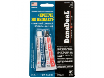 4-минутный эпокси-адгезив "Крепче не бывает!" (цвет:стальной) от DONE DEAL 4-минутный эпокси-адгезив "Крепче не бывает!" (цвет:стальной)