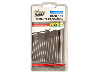 Клей холодная сварка для ремонта радиатора, GS 8204 от GOLDEN SNAIL Клей холодная сварка для ремонта радиатора, GS 8204