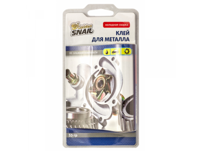 Клей холодная сварка для металла, GS 8201 от GOLDEN SNAIL Клей холодная сварка для металла, GS 8201