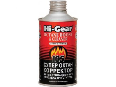 Супероктан–корректор OCTANE BOOST & CLEANER