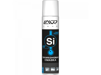 Силиконовая смазка "LAVR" 1543 Silicon Grease, 400 мл /12