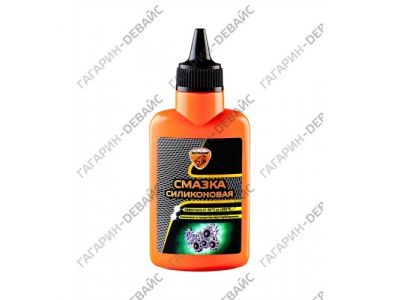 Смазка силиконовая "Элтранс" EL-0502.03 флакон, 70 мл /20