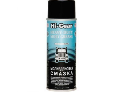 Молибденовая смазка HEAVY-DUTY MOLY GREASE от HI-GEAR Молибденовая смазка HEAVY-DUTY MOLY GREASE