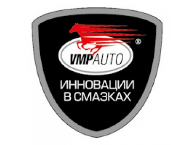 Водостойкая смазка МС 1520 RUBIN, 200 г туба от VMPauto Водостойкая смазка МС 1520 RUBIN, 200 г туба