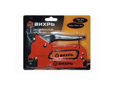 Степлер мебельный,тип скобы 53 (скобы 4-14мм) от Вихрь Степлер мебельный,тип скобы 53 (скобы 4-14мм)