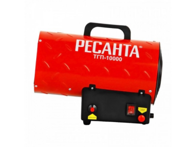 Тепловая газовая пушка ТГП-10000 Ресанта