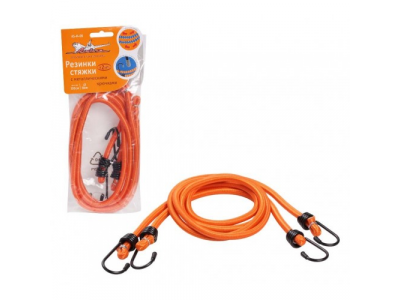 Резинки-стяжки набор 2 шт. 100 см, D-8 мм (металлические крючки) от Airline Резинки-стяжки набор 2 шт. 100 см, D-8 мм (металлические крючки)