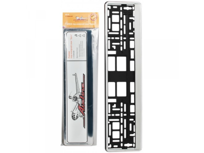 Рамка под номерной знак Хром AIRLINE от Airline Рамка под номерной знак Хром AIRLINE