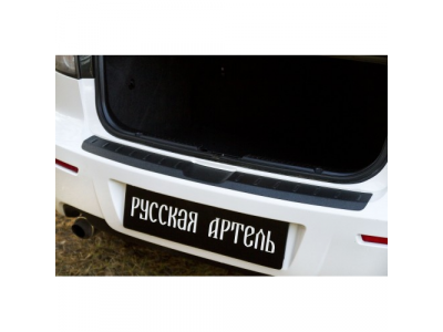 Накладка на задний бампер Mazda 3 2003-2008 седан от РУССКАЯ АРТЕЛЬ Накладка на задний бампер Mazda 3 2003-2008 седан