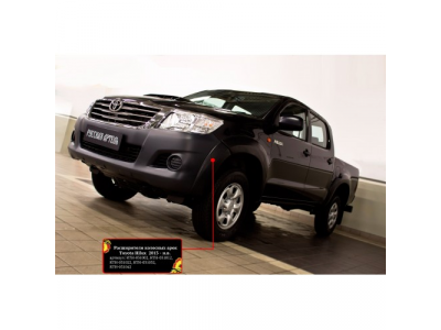 Расширители колесных арок (комплект) для Toyota Hilux 2013-2015 от РУССКАЯ АРТЕЛЬ Расширители колесных арок (комплект) для Toyota Hilux 2013-2015