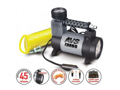 Компрессор автомобильный AVS Turbo KS 450 L