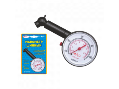 Манометр шинный стрелочный General Technologies GT-MT01 пластиковый / 100 от GENERAL TECHNOLOGIES Манометр шинный стрелочный General Technologies GT-MT01 пластиковый / 100
