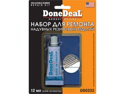 Набор для ремонта камер от DONE DEAL Набор для ремонта камер