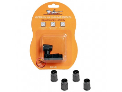 Колпачки на ниппель Airline Avc-01