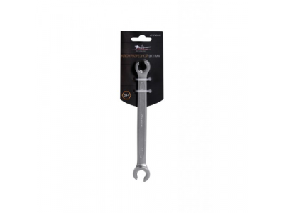 Ключ разрезной 9х11мм AIRLINE от Airline Ключ разрезной 9х11мм AIRLINE