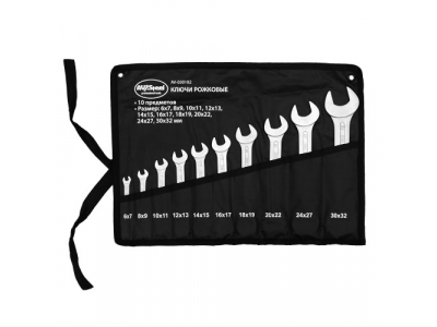 набор ключей рожковых AV Steel 10 предметов