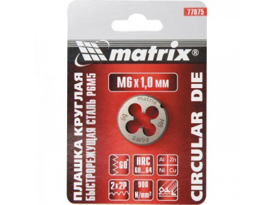 Плашка М10 х 1,25 мм, Р6М5 // MATRIX от MATRIX Плашка М10 х 1,25 мм, Р6М5 // MATRIX