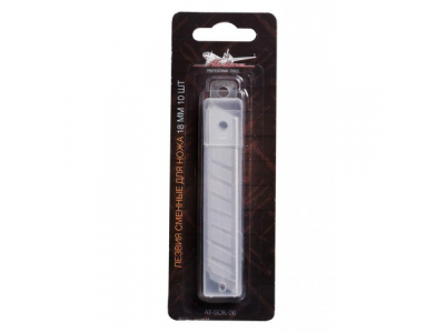 Лезвия сменные для ножа 18мм 10шт AIRLINE